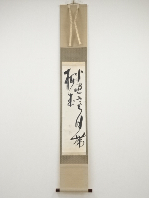 JAPANESE HANGING SCROLL / HAND PAINTED / CALLIGRAPHY / ARTISTS WORK